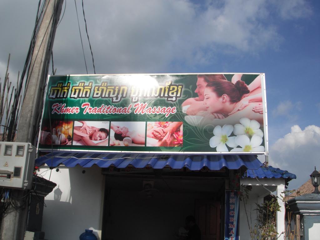 Pat Pat Guesthouse Sihanoukville Eksteriør billede